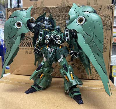 Axis Model Works 1/100 Osiris Aerial Dominator Assembled Model Kit
