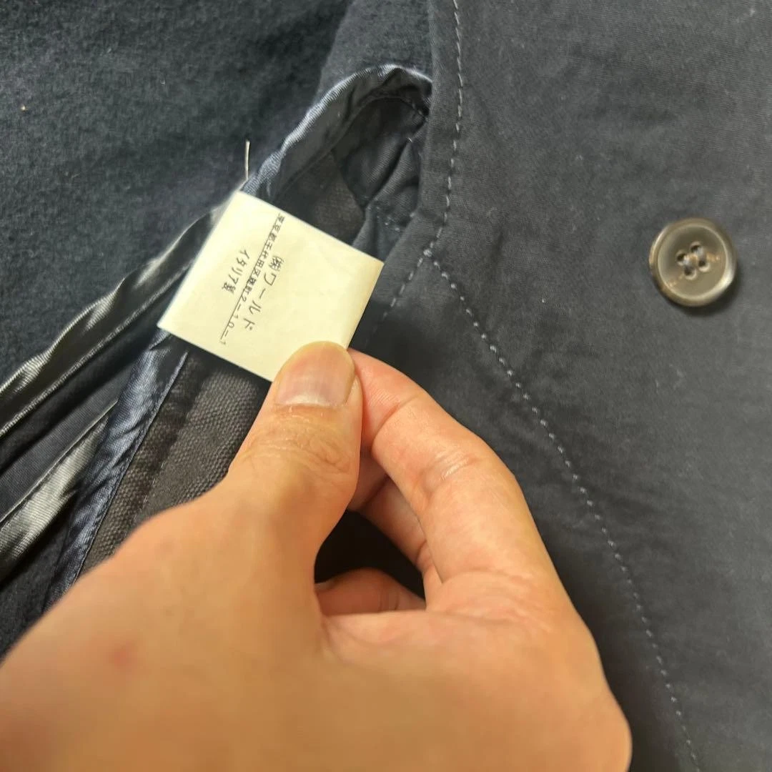 Vetements by Wim Neels Navy Napoleon Military Style Jacket Size 48 Designer image 5