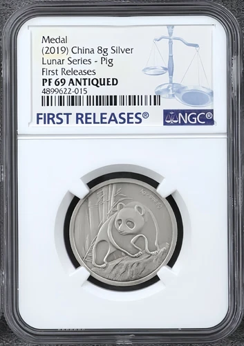 China 2019 Lunar Year of Pig 27mm 8gram Panda Silver Medal NGC Proof 69 Antiqued