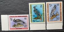 Afghanistan 1965 Vögel Mi 939/41** (1551)
