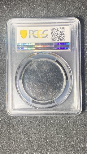 No date Mint Error $1 MS62Silver Proof T-2 Planchet - Picture 3 of 6