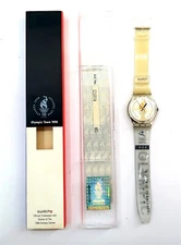 Swatch Watch RUSSIA GZ150S New Olympic Team 1996 NOS Special Edition RSA