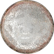#182598 Niederlande, 5 Euro, 2008, Utrecht, UNZ, Silver Plated Copper, KM:279a