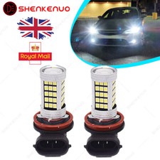 For VW GTI MK6 Golf MK5 Touareg Scirocco- H11 66SMD White Front Fog Light Bulbs