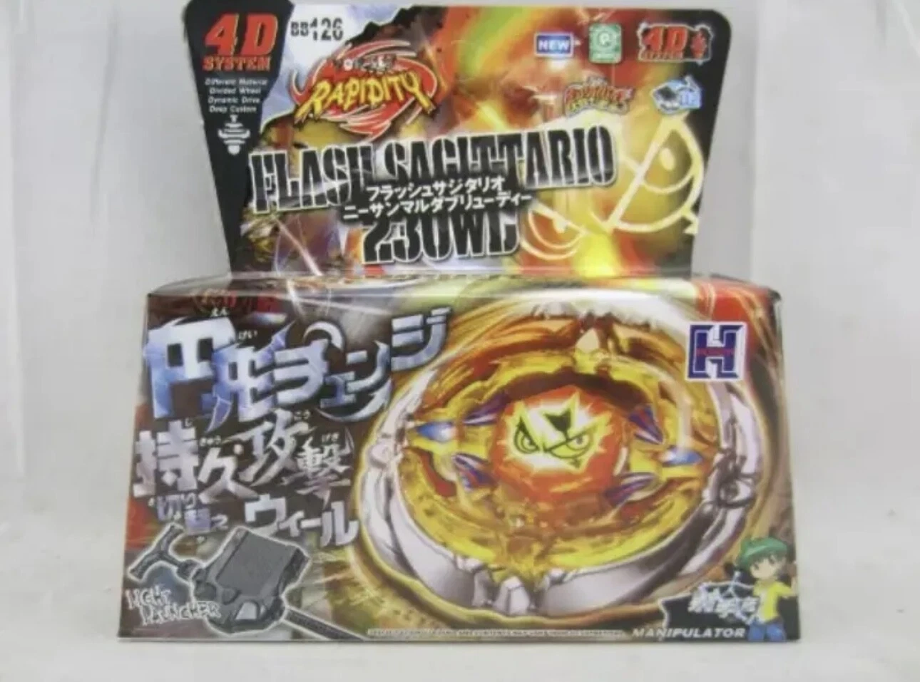 Flash Sagittario