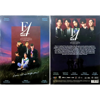 TVドラマ F4THAILAND DVD DVD F4 Thailand : Boys Over Flowers Complete TV Series Box Set