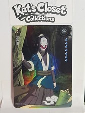 HAKU- NRSA01-SR-001L2 Naruto Kayou NM