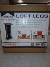 Loft Legs 12-Pack - height 175mm New In Box