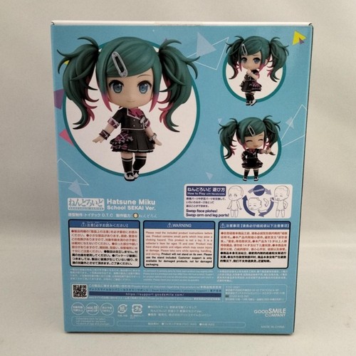 Good Smile Company Nendoroid 2193 Hatsune Miku Classroom World Ver. - Picture 12 of 17