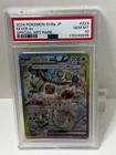 Eevee ex 223/187 psa 10 Terastal Fest Ex Holo (Japanese)