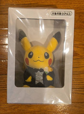 Vendedor de EE. UU. Nuevo Japón Pokemon Center Pikachu Jardín Boda Muñeco de Peluche Novio Masculino