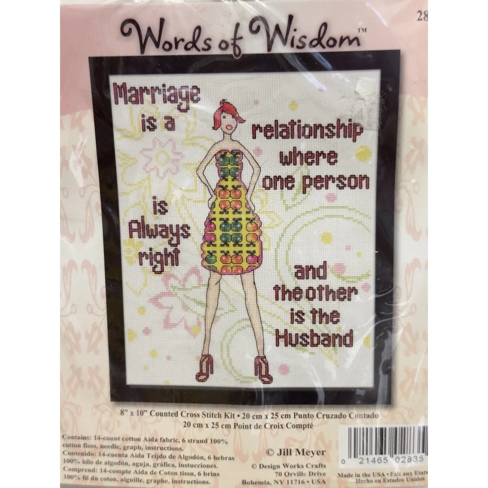 Kit de punto de cruz PALABRAS DE SABIDURÍA artesanías de diseño raro #2835M Foto 2 de 4