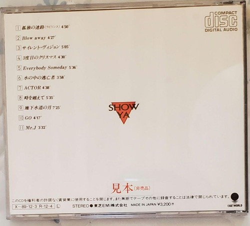 Show-Ya/CD White Novelty Medusa Girls Band Rock Booklet Second-Hand JPN K - Imagen 3 de 3