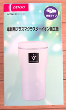 DENSO Plasmacluster Ion Generator for Cars White PCDNY-W