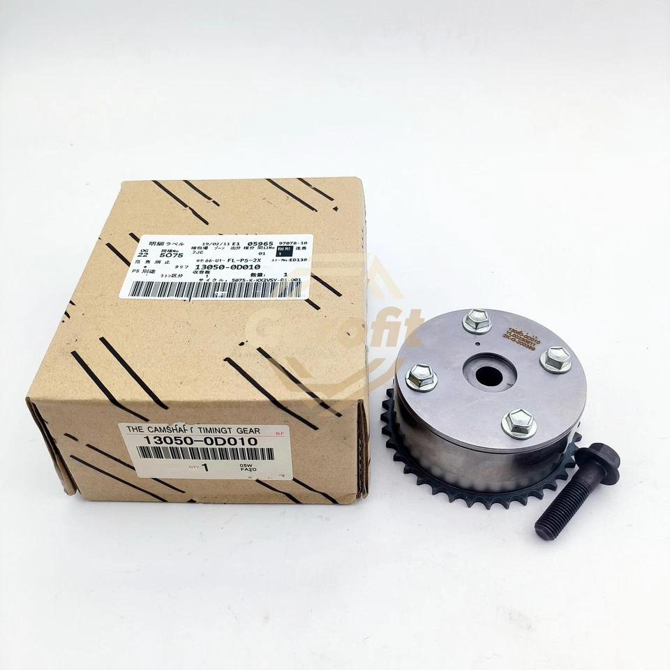 OEM 7X Timing Chain Kit Sprocket Fit For TOYOTA MR2 SPYDER VVT-I 1.8L 2000-2005 - Image 2 of 4