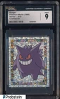1998 Pokemon Merlin Series 1 Cracked Ice #S15 Gengar CGC 9 MINT