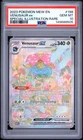 2023 POKEMON MEW EN-151 SPECIAL ILLUSTRATION RARE #198 VENUSAUR EX PSA 10