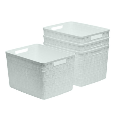 Curver Set of 4 Jute Basket Large Durable Resin Organization and Storage Basket