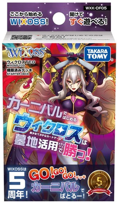 #ad Wicross WXK DF05 TCG Preconstructed Deck Start with Carnival Win by using the gr $29.91