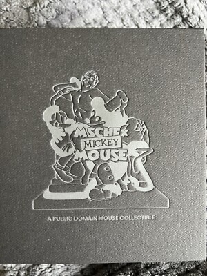 MSCHF x Famous Mouse Collectible Coin Disney Mickey 1/1000 Scale