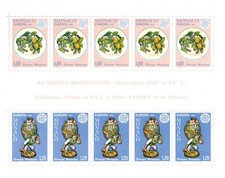 Timbre de Monaco bloc feuillet N° 12 neuf ** MNH