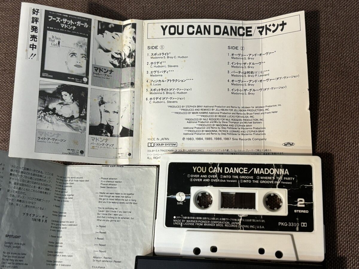 MADONNA You Can Dance JAPAN CASSETTE TAPE PKG-3310 w/ PS MADONNA You Can Dance JAPAN CASSETTE TAPE PKG-3310 w/ PS