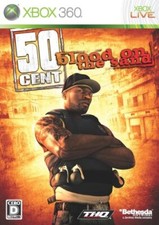 xbox 360 50 cents Blood on the Sand Microsoft Xbox 360 Boxed Manual import