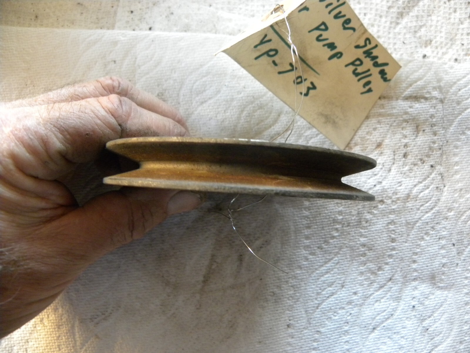 1976 Vintage Rolls Royce Silver Shadow Bentley T Air Injection Smog Pump Pulley