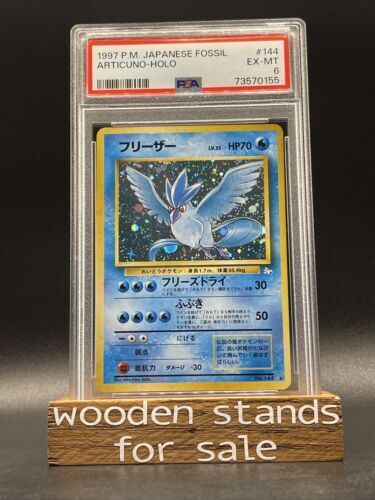 pokemon serie oro metal articuno de galar v .ps - Buy Antique