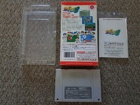 Nintendo Super Famicom SFC Super Famista 3 Baseball Complete CIB Import Japanese