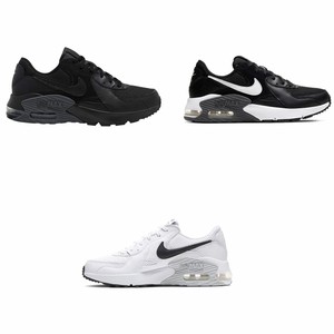 black nike air max womens trainers