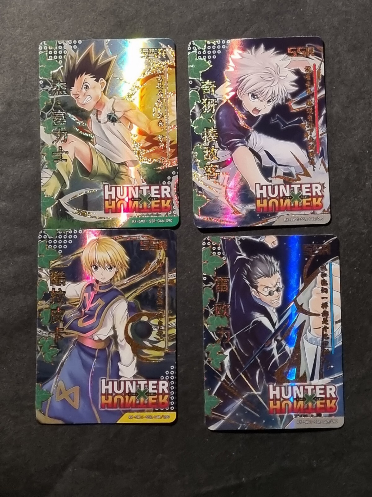 GON FREECSS + KILLUA ZOLDICK + KURAPIKA + LEORIO - HUNTER X HUNTER - PROMO CARD
