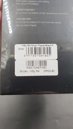 HiBy R4 DAP, black, free UK delivery - Picture 10 of 13