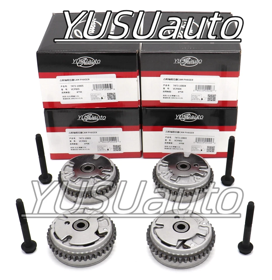 Kit de actuador Phaser de cámara variable Gates OEM 4x para Chevrolet Camaro Impala 3,6 L Foto 2 de 4
