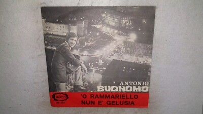 ANTONIO BUONOMO ' O RAMMARIELLO - NUN E' GELUSIA