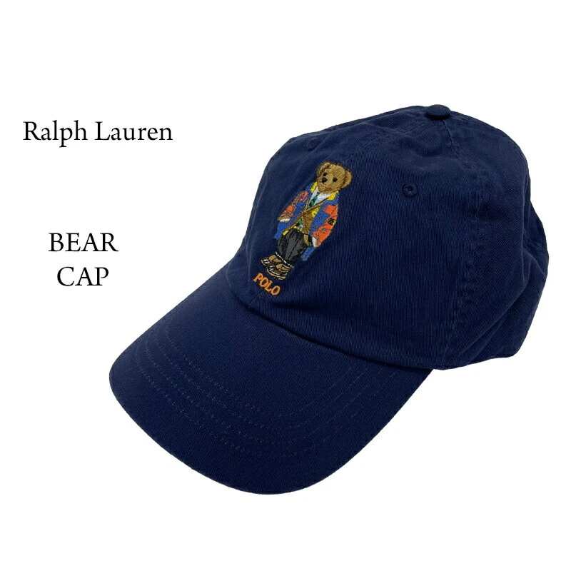 Polo Ralph Lauren Polo Bear Baseball Cap Hat - Preppy Bear - Navy