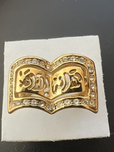 Authentic 9 Size Arabic Muslim Islamic Quran Gold Plated Ring Women Jewelry