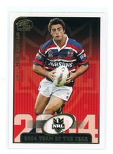 2005 Select Power Anthony Minichiello (Roosters) TEAM OF THE YEAR NRL Card # TY1