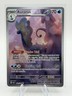 Aurorus 92/88 Illustration Rare Pokemon Perfect Order ME03 NM Condition