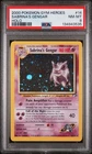 2000 POKEMON GYM HEROES HOLO #14 SABRINA'S GENGAR PSA 8