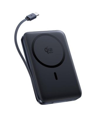 Baseus Picogo Qi2.2 25W Magsafe Portable QI2.2 10000mAh 45W, Cosmic Black 