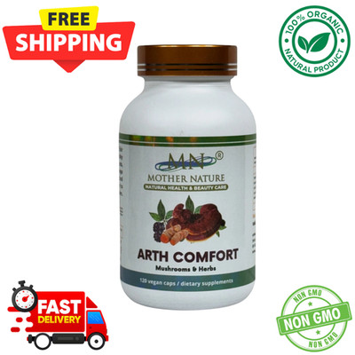 Organic Reishi Agarikon Guduchi 120 Capsules Mobility Flexibility Joint Support