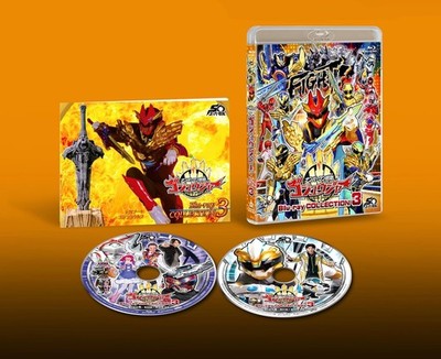 SUPER SENTAI NUMBER ONE SENTAI GOZYUGER BLU RAY COLLECTION 3 JAPAN