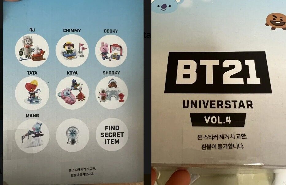 UNIVERSTAR BT21 BTS VOL.4 COLLECTIBLE FIGURE SET OF 7 PACK UNIVERSTAR BT21 BTS VOL.4 COLLECTIBLE FIGURE SET OF 7 PACK