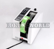 M-1000S Automatic Tape Dispenser/Automatic Tape Cutter 110V/220V