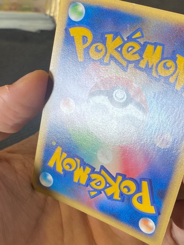 JAPANESE POKEMON NOCTOWL 059/070 1ST HOLO SWIRL L1 HEARTGOLD NOARFANG - VG/EXC - Picture 8 of 11