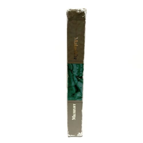 Malachite Ural Gems 2 Hardcover Boxed Illustrated Books 1987 Soviet Russia - Picture 3 of 10