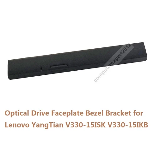 DVD Optical Drive Faceplate Bezel Cover Bracket for Lenovo V330-15ISK V330-15IKB