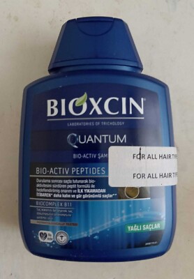 Bioxcin Quantum Anti-Loss Shampoo for All Hair 300 ml FROM USA