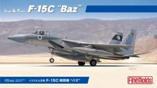 1/72 FineMolds #FX001 F-15C Baz IAF